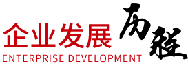 關于青島優明科粉體機械